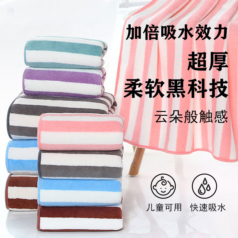 ɺ����ë������ �����ٸ���ˮë��ϴ����ͷ�����׵�ë���Ƹɷ���