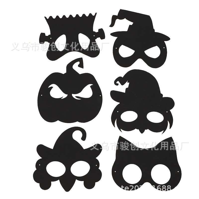 할로윈 마스크 6-M