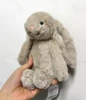 Beige rabbit, 18cm