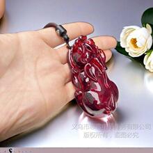 ��Ϟ������Ϟ��������[��Ѫ���朒���Ʒ�Y��Ѫ�������ְѼ�