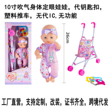 羳Q10z޹^Ҽҳ냺;ƿ܇