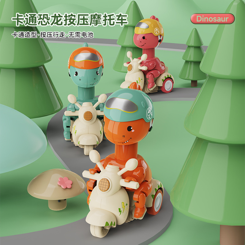 Dinosaurio de dibujos animados para niños compresión de motocicleta inercia retroceso deslizamiento infantil puzzle coche de juguetes de educación temprana coche lindo