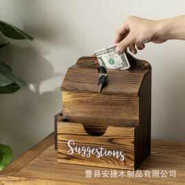 木制收纳盒桌面信件箱笔架相思木带锁意见箱墙壁装饰实木储物盒