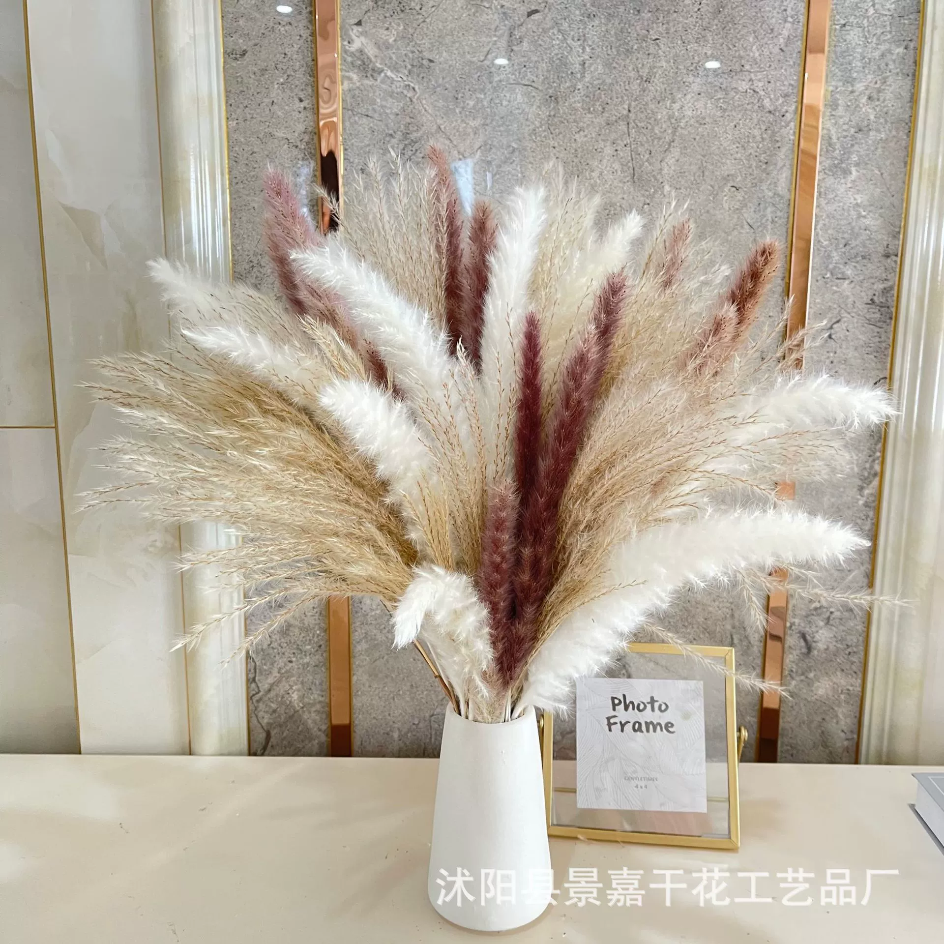 Тростниковый пампасный костюм из травы Букет сухих цветов Скандинавские декоративные украшения Украшение для гостиной Амазонка трансграничные поставки
