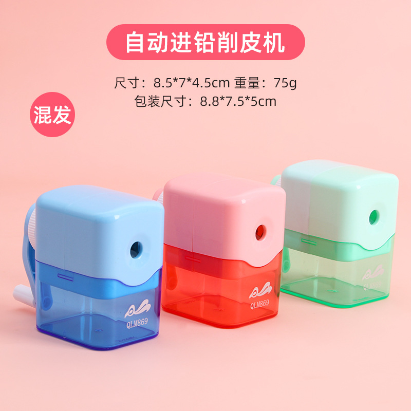 Caricatura amor automático en el lápiz manual lápiz afilador especial para estudiantes y niños afilador de lápiz papelería al por mayor