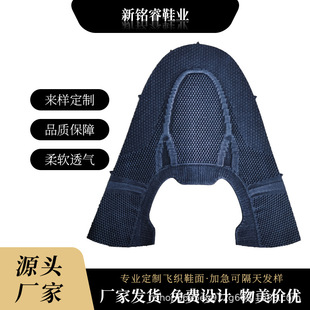 �ӹ�Ь������\��Ь����ϲ�ᘿ����Ϗ���������͸���w��Ь�����