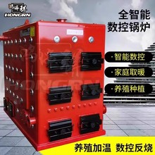 ʮ���س̷�������偠t�Bֳ��ˮů��ů�t��ůȡů�tú������ô���