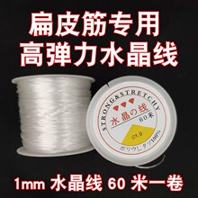 ��������ˮ����60�װ�ɫˮ����