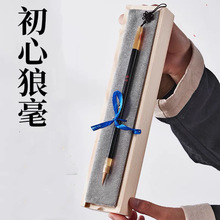 �Ǻ�С��ë�P �Ϻ�ܛ�P���������Ϲ�̴ ��Ǖ���ω�^�Ľ��ݽ��w��