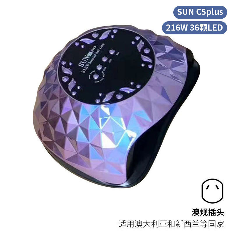 Lámpara de uñas de alta potencia de 256W con mango para principiantes, lámpara de curado de gel para esmalte de uñas, lámpara de fototerapia de secado rápido con colores deslumbrantes para uso transfronterizo.