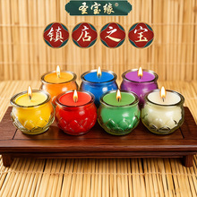 24小时平口莲花酥油灯6盏室内佛植物酥油蜡烛寺庙礼佛批发长明灯