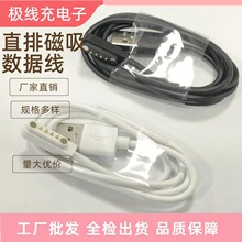 ���ܴ����������¿��늌�����P���S�����l�m�Ã�ͯ�ֱ���늾�