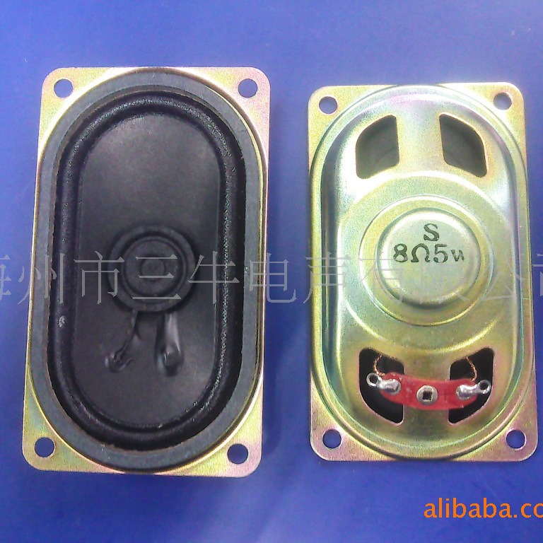 4070超薄液晶显示器喇叭扬声器8欧2瓦/5瓦4cm*7cm喇叭扬声器4070