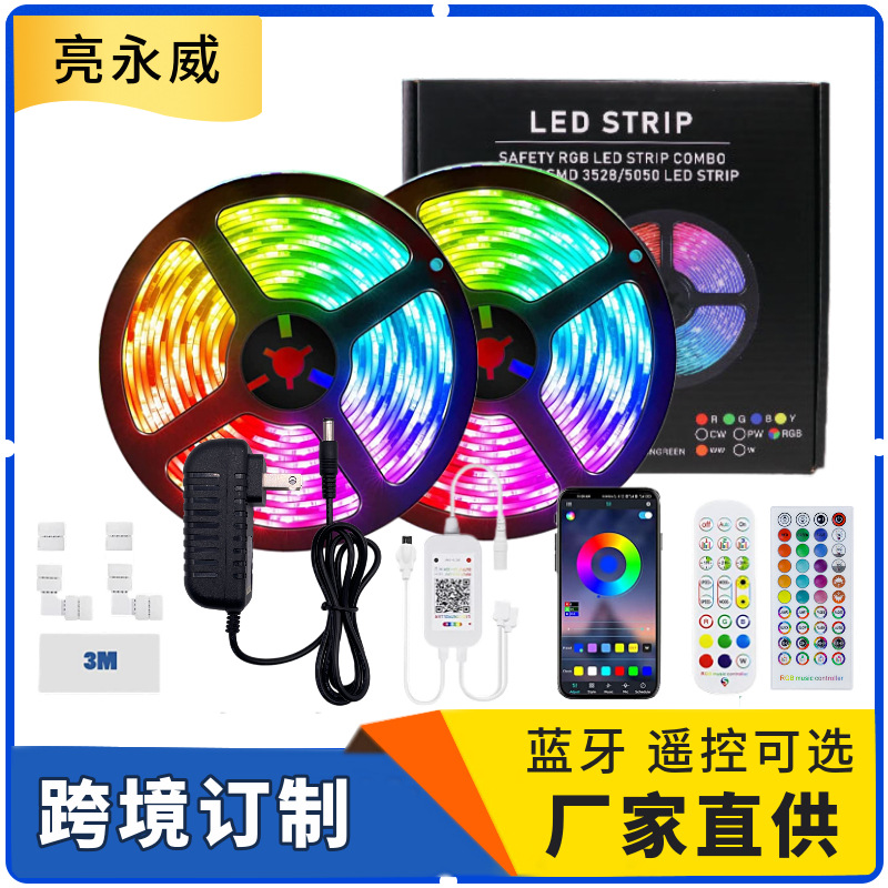 goods in stock 5050RGB Colorful lights infra-red Bluetooth intelligence mobile phone APP Dimmer controller LED Strip Kit