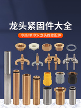 ����ˮ���^�R���_�̶������L�������^�̶�����ñ�Ӹ߾o�̾S�����