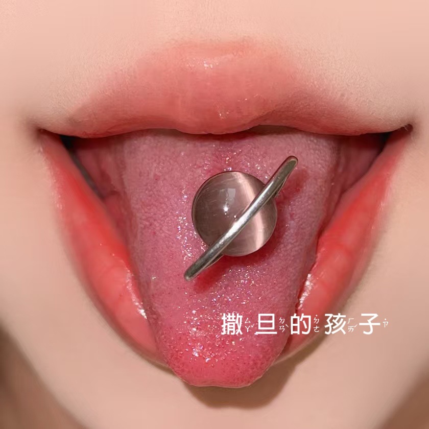 Labret stud lip piercing jewelry styling detail