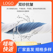 ���޿췵260g�p�����t���� �ذ���ʿ�ļ��������a���ɈA�I����
