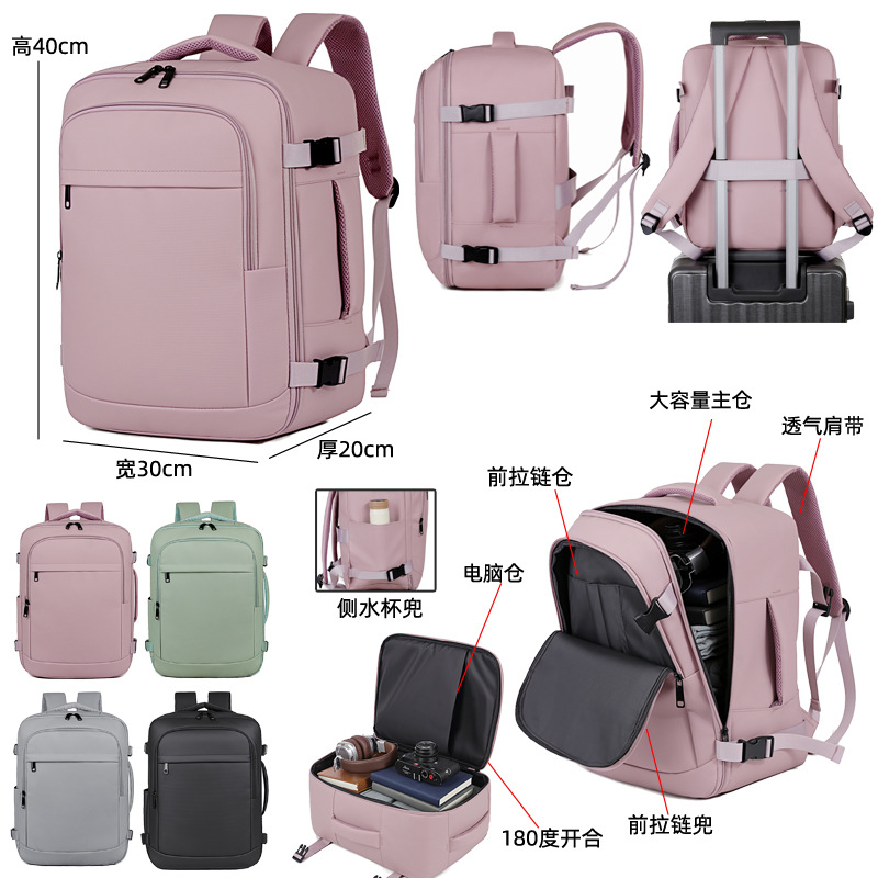 Portable Carry-On Luggage-Free Airplane Bag, Cheap 40×30×20 Carry-On Bag, Backpack for Business Trips, Large Capacity Backpack