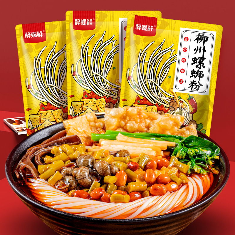聚派醉螺鲜螺蛳粉330g原味螺蛳粉正宗袋装酸辣粉速食米线【YT52】|undefined