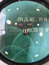 四川工廠生產霧化器加濕器貼片三腳電感CD75CD85 CD0805 25 800UH