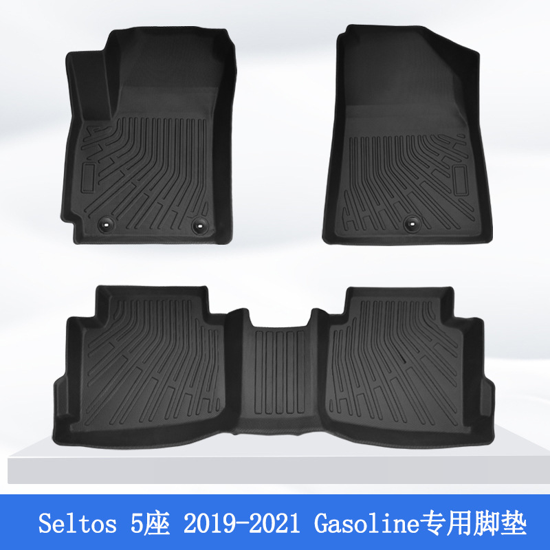 Aplicable a Corea del Sur han국 19 - 21 Kia Seltos 3D todo el tiempo material TPE almohadilla de pie de automóvil antisucio