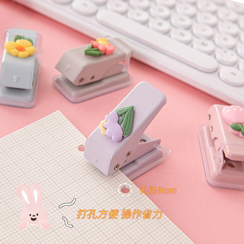 Cute flower mini hole punch student diy hand punch machine single hole labor-saving loose-leaf hole punch