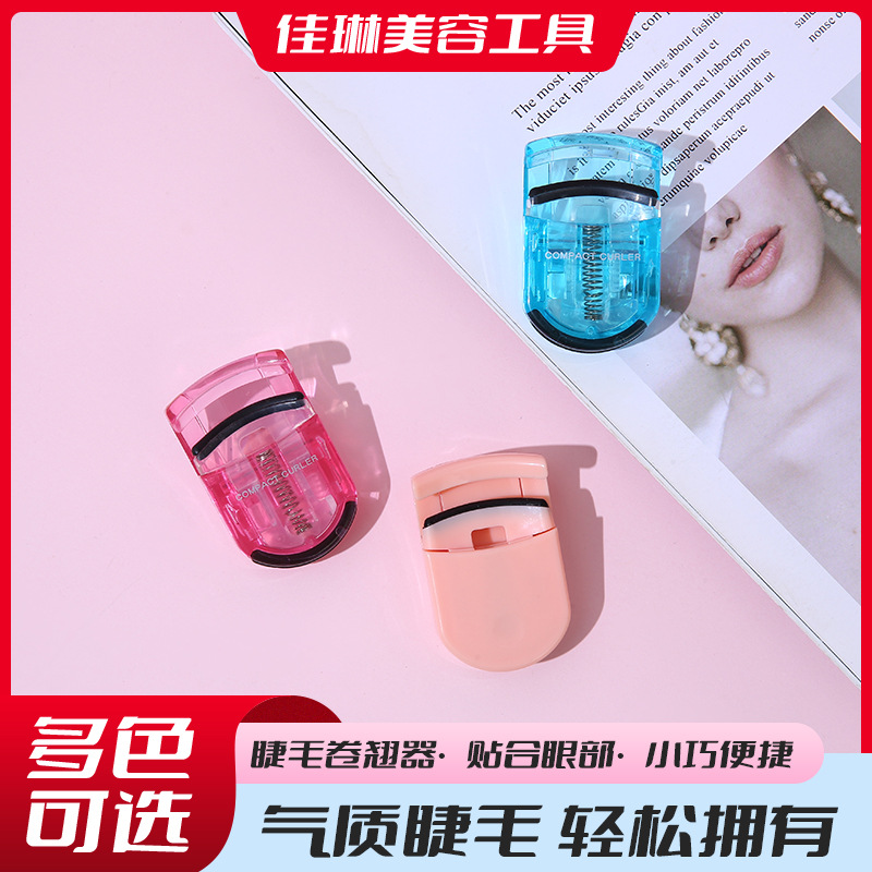 Mini rizador de pestañas portátil rizado de larga duración rizado rizador de pestañas de plástico para principiantes dispositivo de ayuda para rizar pestañas al por mayor