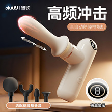 ����С�W�ȫ�Ԅ���s����ڙC�๦�ܽ�Ĥ����οŮ������Ʒ���Ӱ�