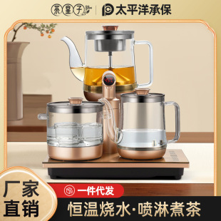 ����Ӳ���ȫ�Ԅ���ˮ늟��ˮ�����ܐa���ݲ茣�ó�ˮ��̨늴Št