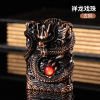 YF-830 Armor Dragon Dragon Dragon Ball Dragon Ball Condor Winds-Oil Lighter Creative Net Red Lighth