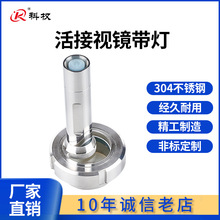 �ƙ�304���P䓻��ҕ�R�����l���������^���Yҕ����LED���Ͳ38