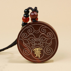 科檀木鑲銀片道家圖案掛件鑲紫薇諱吊墜嵌銅雨漸耳配飾廠家批發
