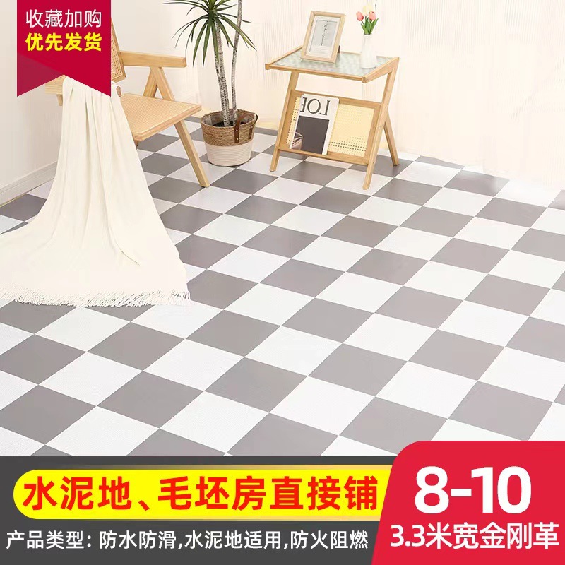 Plaid gris y blanco-3,3 m ancho de cuero de diamante