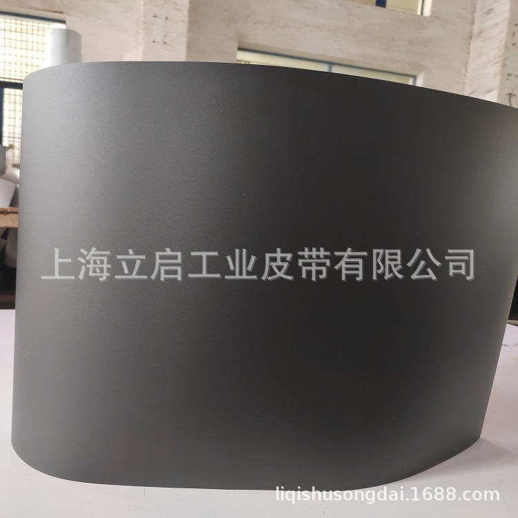 低噪音黑色哑光防静电PVC输送带 PVC传送带跑步机传送带