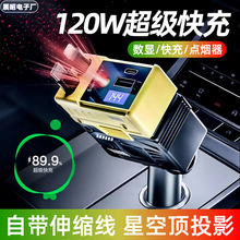 �ǿ���ĺ�һ܇�d�������������c���������s��120W�֙C�����