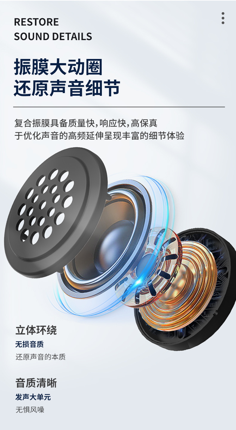 Helmet headset Bluetooth non-in-ear motorcycle motorcycle take-out rider riding super long endurance Waterproof Automatic answer