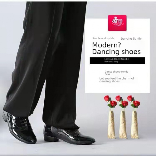 Piomodan Real Dance Shoes Social Dance Square International Men's Dance Shoes Soft Sole Adult Dance Shoes Jive Dance Jump