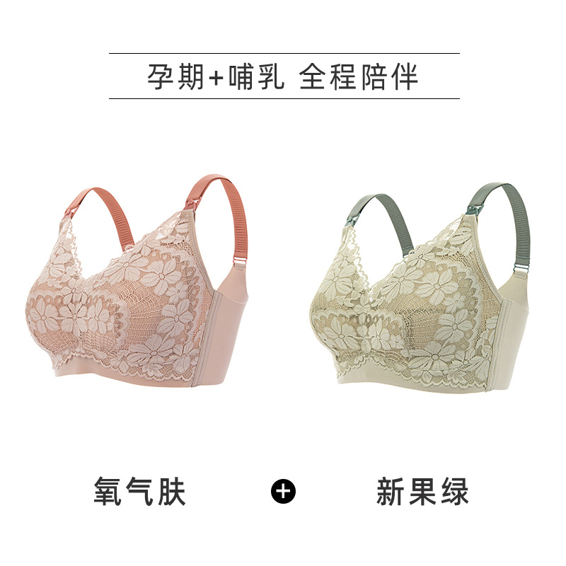 뉴 프루츠 그린 + 산소 스킨