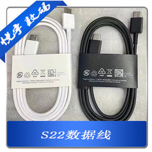 3A��늾��pType-c������Note10�m������S22/S21/ԭ�b������