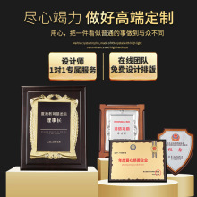 �º���ľ���Ƶ���ڙ��Ʋ�ӡˮ�����z�� ��ľ���� ľ�|�������l