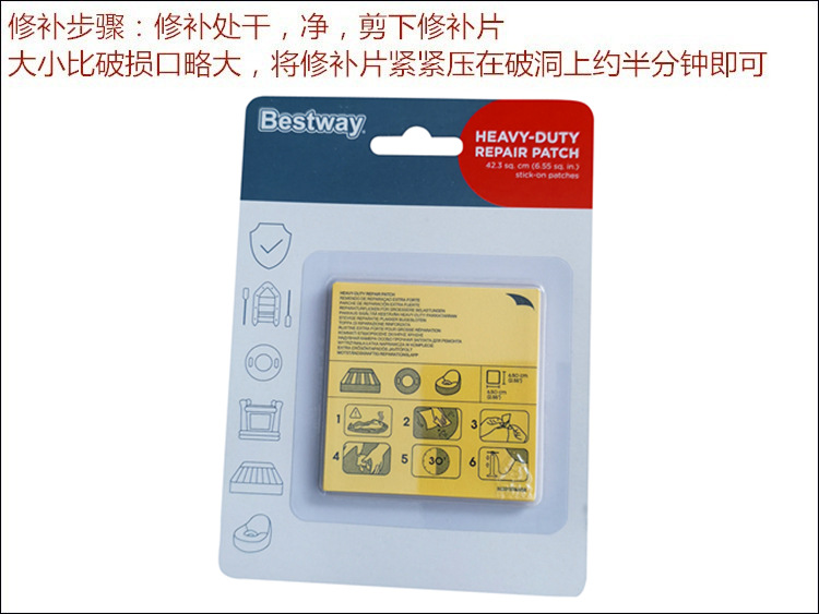 O1CN01ux582623s1z8GwPgZ_!!2207