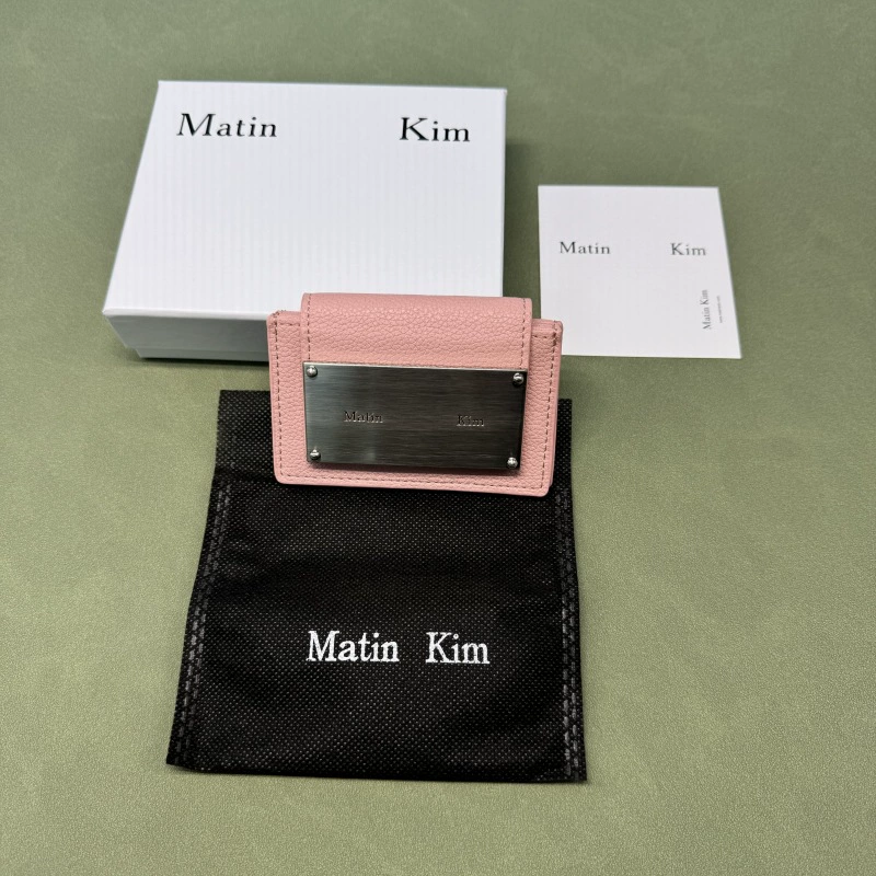 Карточный держатель для карт (Matin Kim) и монетник, классический минимализм, многоцветный