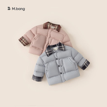 宥宝童装女童外套夹棉加厚小童上衣2026冬季新品格纹撞色儿童棉服