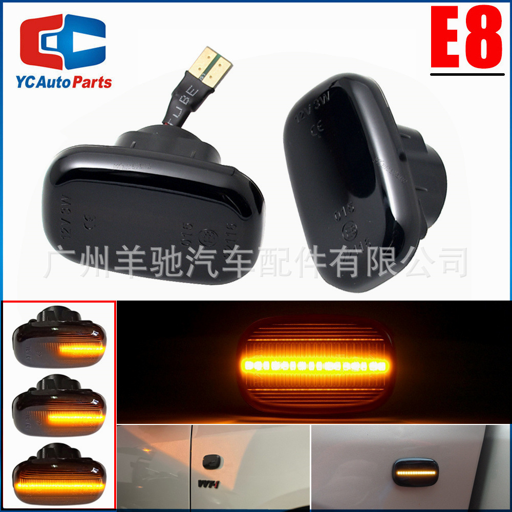 Adecuado para Toyota hilux Garland RAV4 Prius Yaris Lexus LED agua corriente guardabarros luz lateral