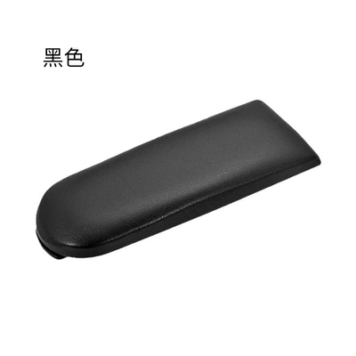 Suitable for 98-05 Volkswagen Jetta Golf 4 Passat B5 Central Armrest Box Cover Glove Box Cover Armrest (Armrest box) - black