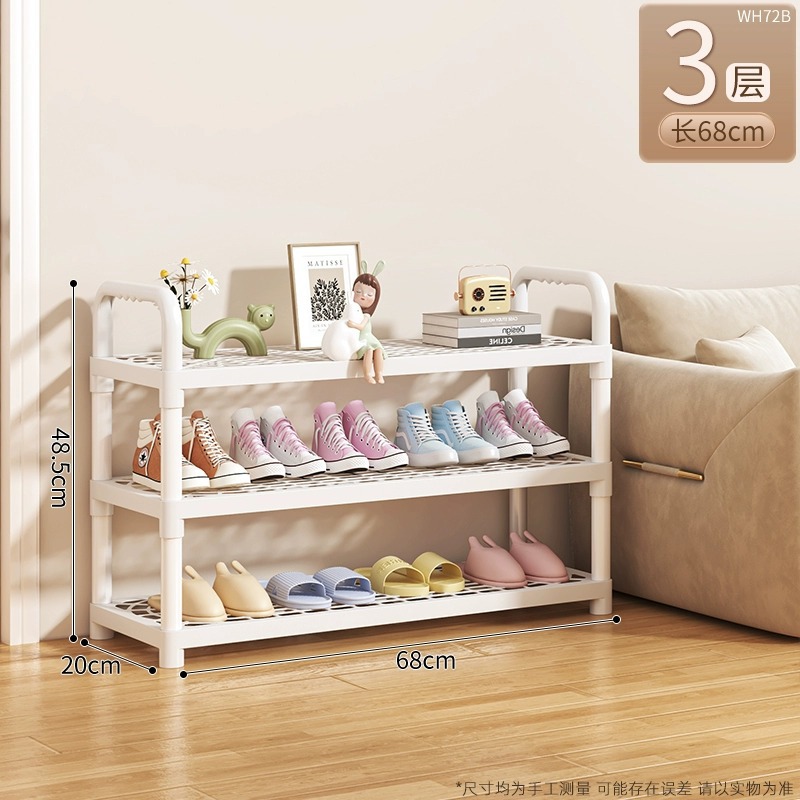estante de zapatos simple armario de zapatos dormitorio pequeño estante de almacenamiento de zapatos puerta de casa de alquiler estante de almacenamiento móvil multicapa
