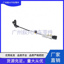 LR126062����λ�ô����� LR049872 LR035560 JDE34441 T4N30549