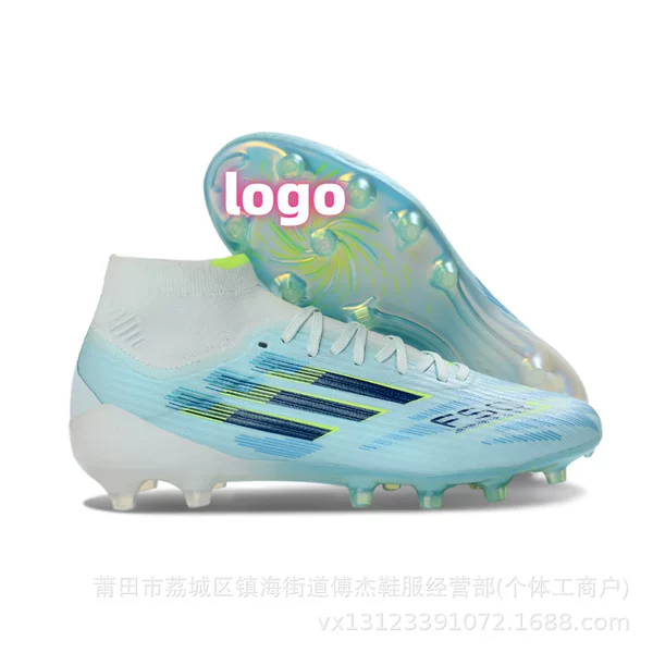 Putian Factory Wholesale F50 High-Top Lace-Up Competition Anti-Slip Football Shoes Fg Spikes Professional Training Shoes for Men and Women