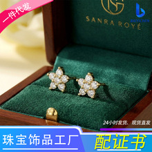 �r���¿���Ů΢�Īɣʯ����ܛ�ᳱ��S925�y��ᔸ߼��д��̶��Ʒ