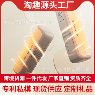 2025羳wʽů֌usb늶һlů֌